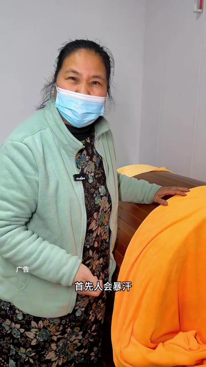 冬季养生古法熏蒸,排寒湿 养生馆 熏蒸 专业养生 祛湿驱寒