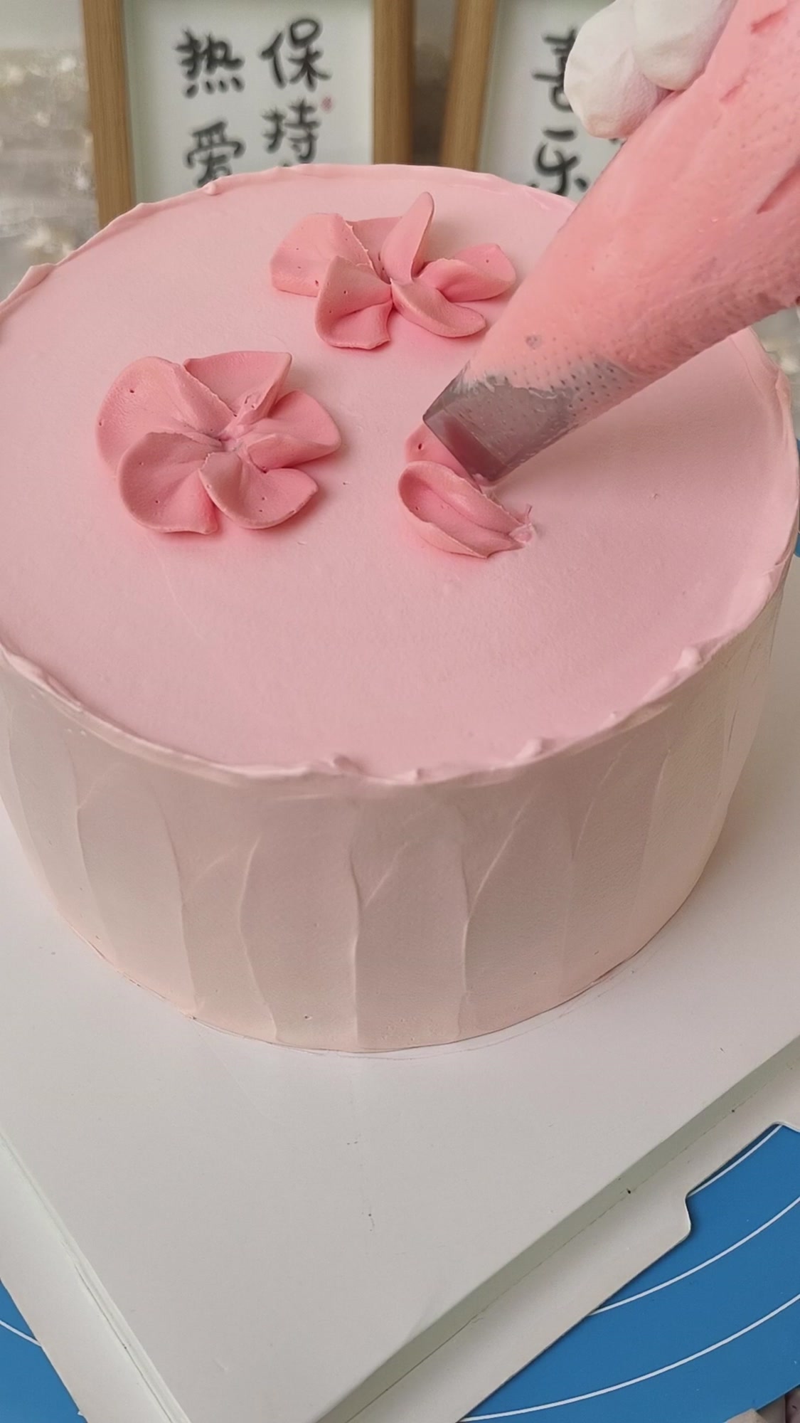 粉色花瓣生日蛋糕,浪漫又好看!