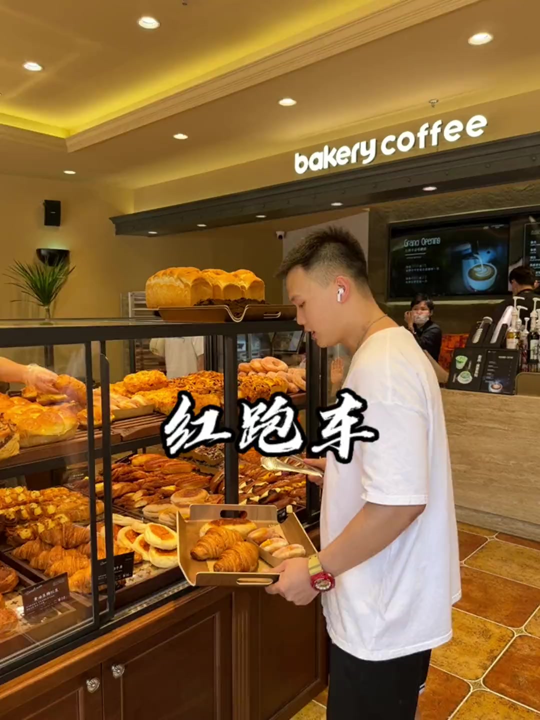 红跑车新店开业出25代50的券啦