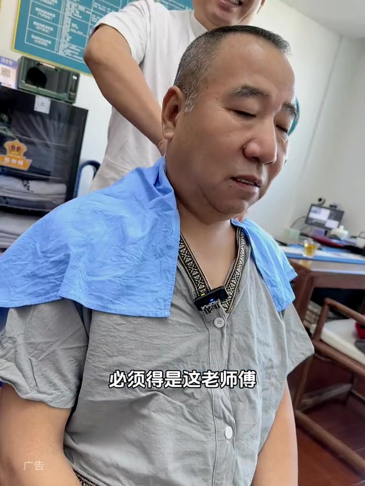 冬天做做熏蒸真舒服59.9就可以做一次 肩颈疏通 肩颈 按摩放松 放松解压好去处