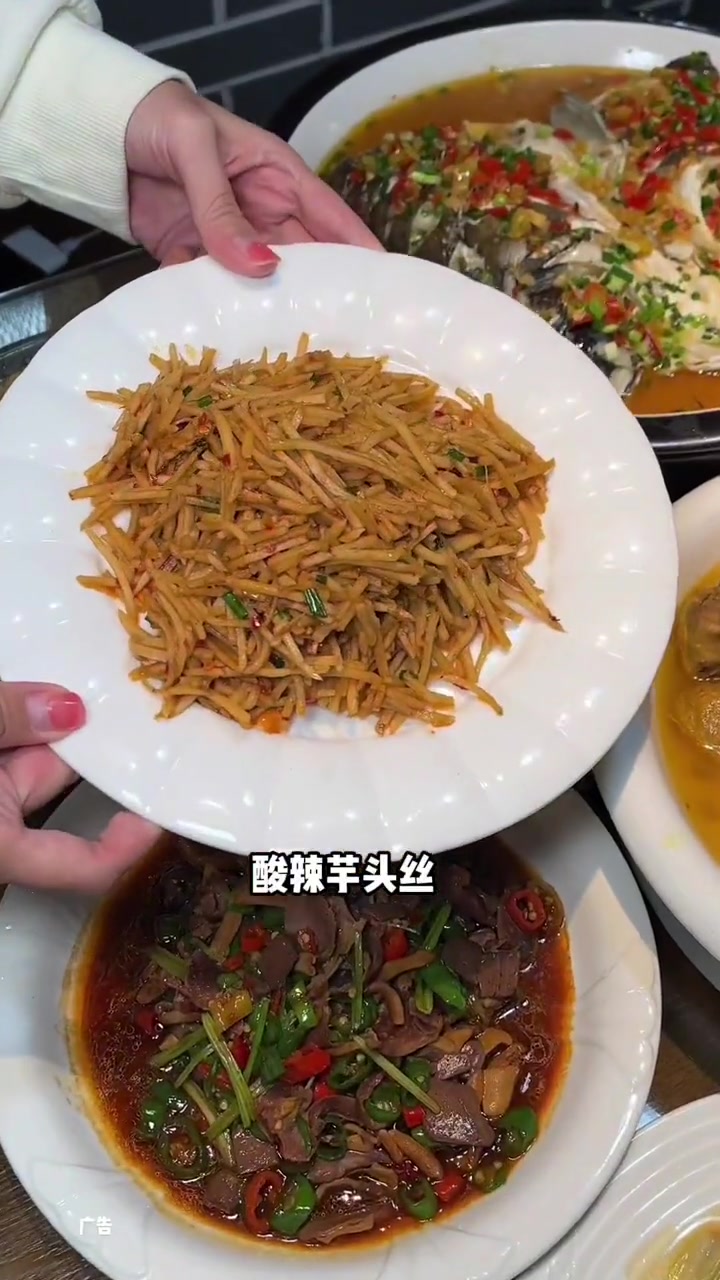 99在名城福子家安排一顿4人餐,每一道都是下饭菜,闭眼可以冲了 福子家 福州美食推荐 光泽