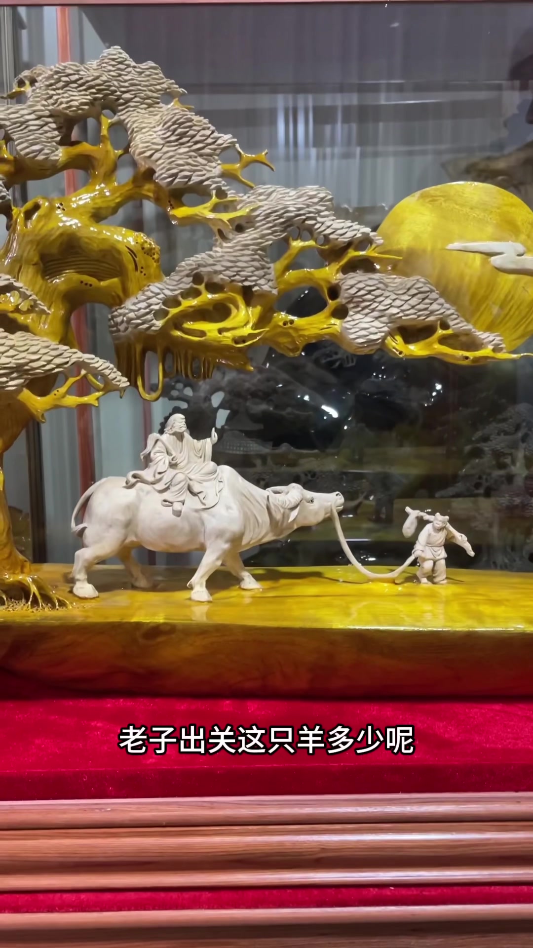 手工雕刻木雕艺术摆件