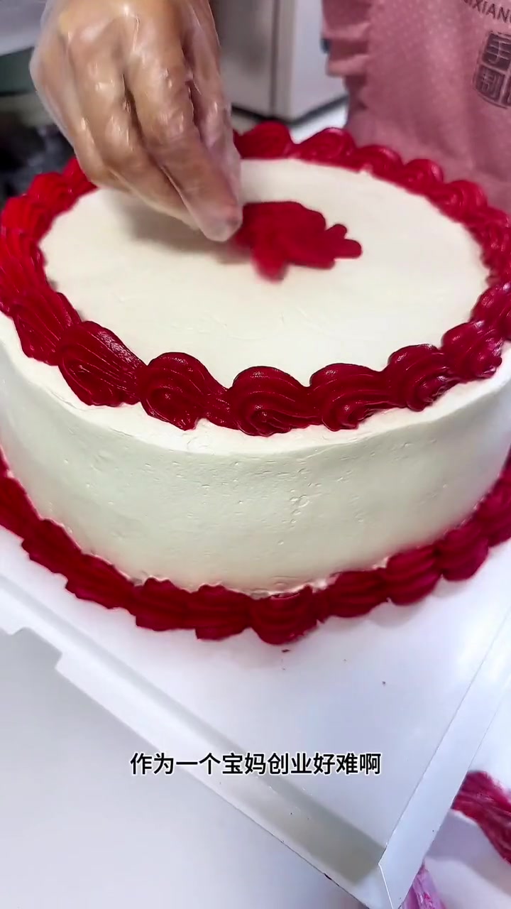 烘焙人的日常 每一次经历都是一笔财富,每一次历练都是人生中的一种成长,每一程风雨,都是收获