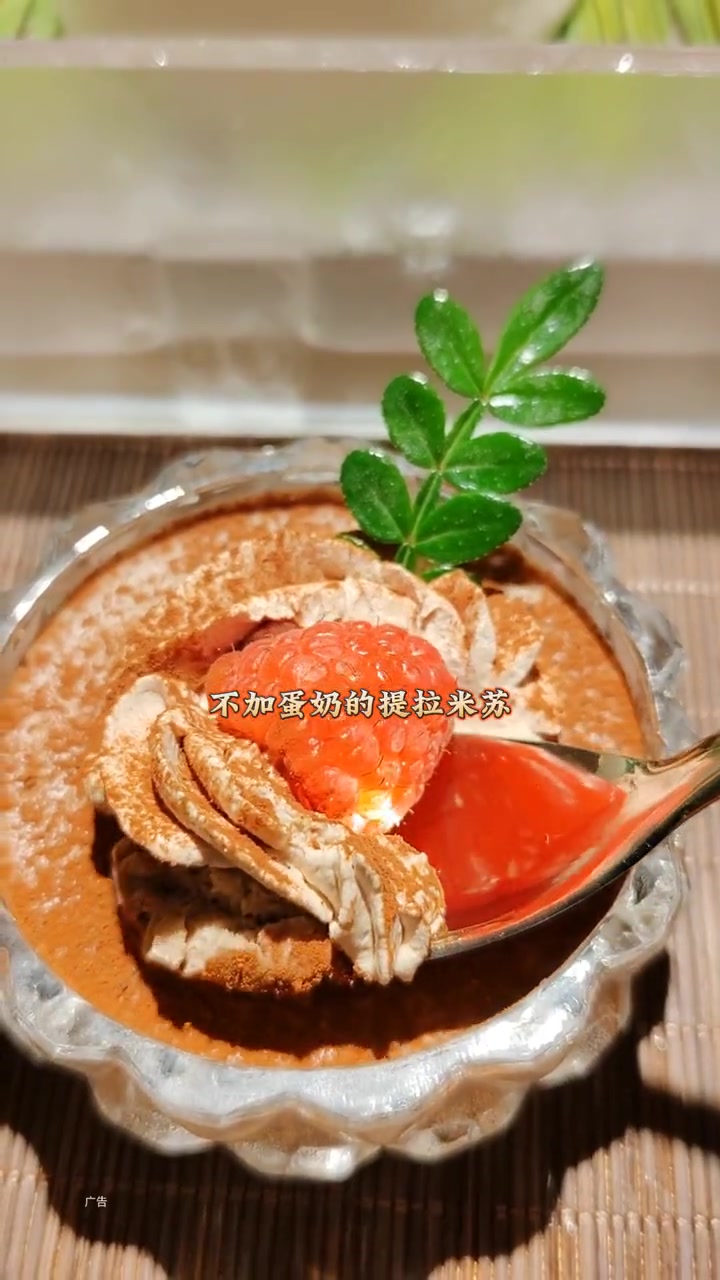 重庆道宝藏素食茶空间!来拍照打卡也是相当不错哦!氛围感餐厅打卡 来一场新中式下午茶 这店环