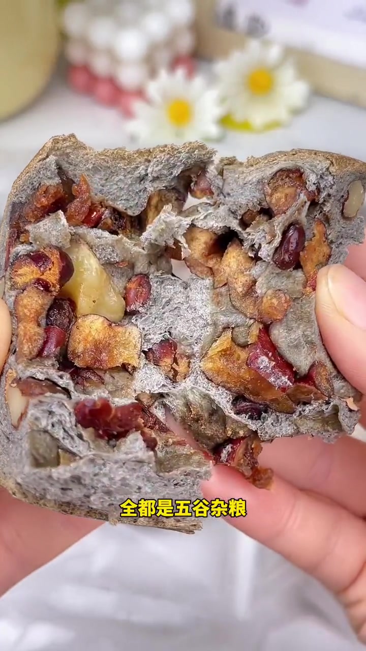 这个车轮面包太好吃了!满满都是馅料好实在。图文掘金计划 姐妹们 快看看我又挖到了什么宝藏面