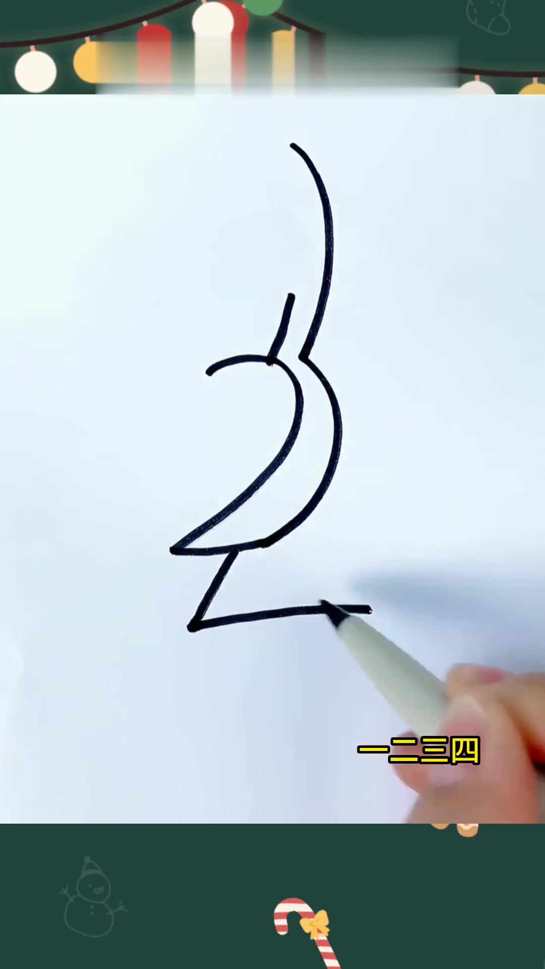 每日一画丨丹顶鹤简笔画画法教程