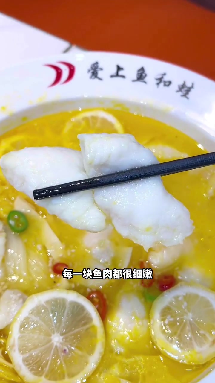简简单单一餐工作餐,十多块非常丰盛 好吃不贵经济实惠 这店环境太好了 酸菜鱼 好店推荐