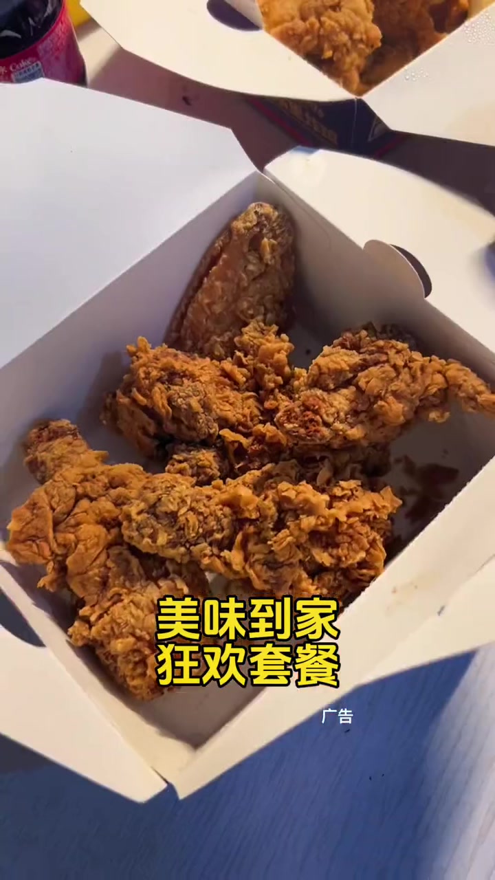 韩式炸鸡 万万没想到 朝宗里 深夜放毒 夜宵 灵魂蘸料超级好吃