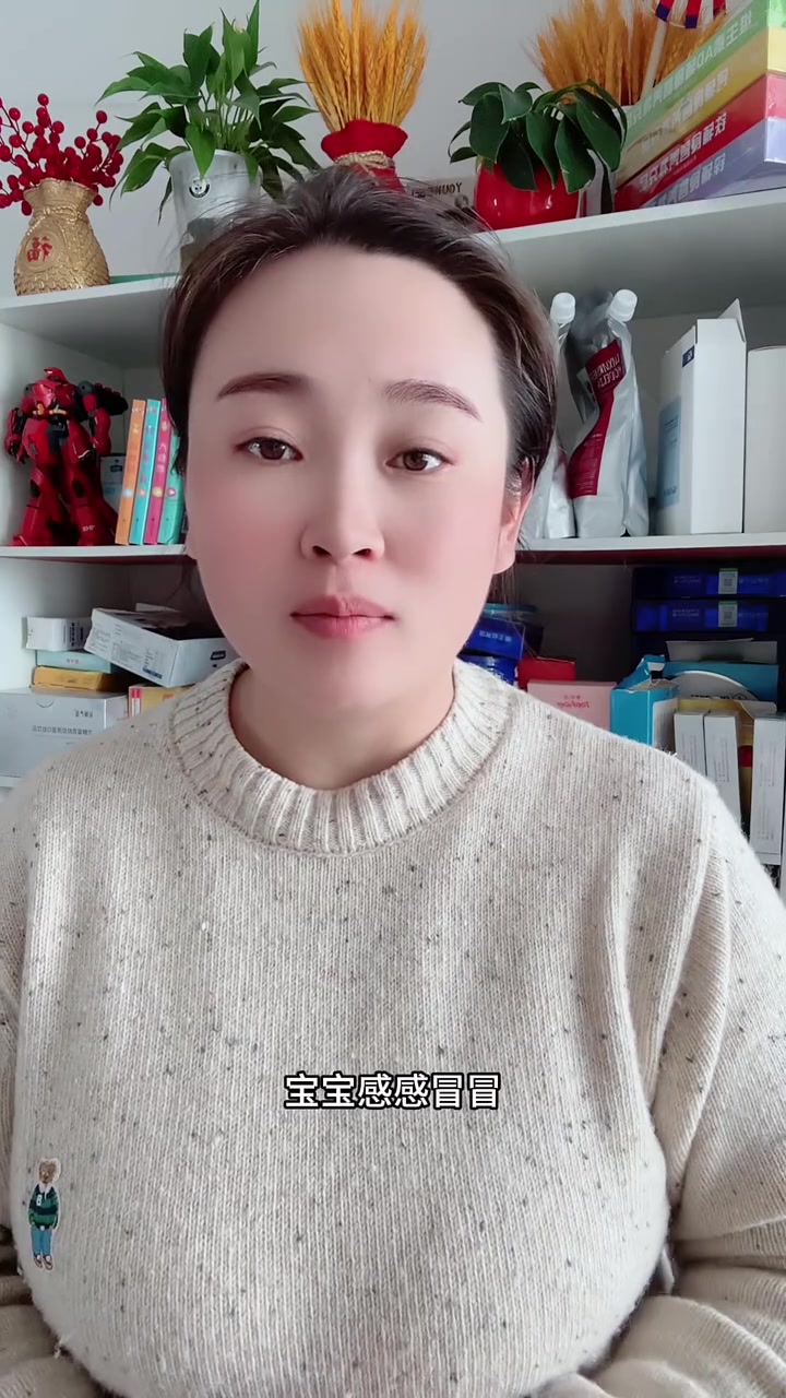 这段时间流感高发,孩子生病后该如何安排饮食呢?