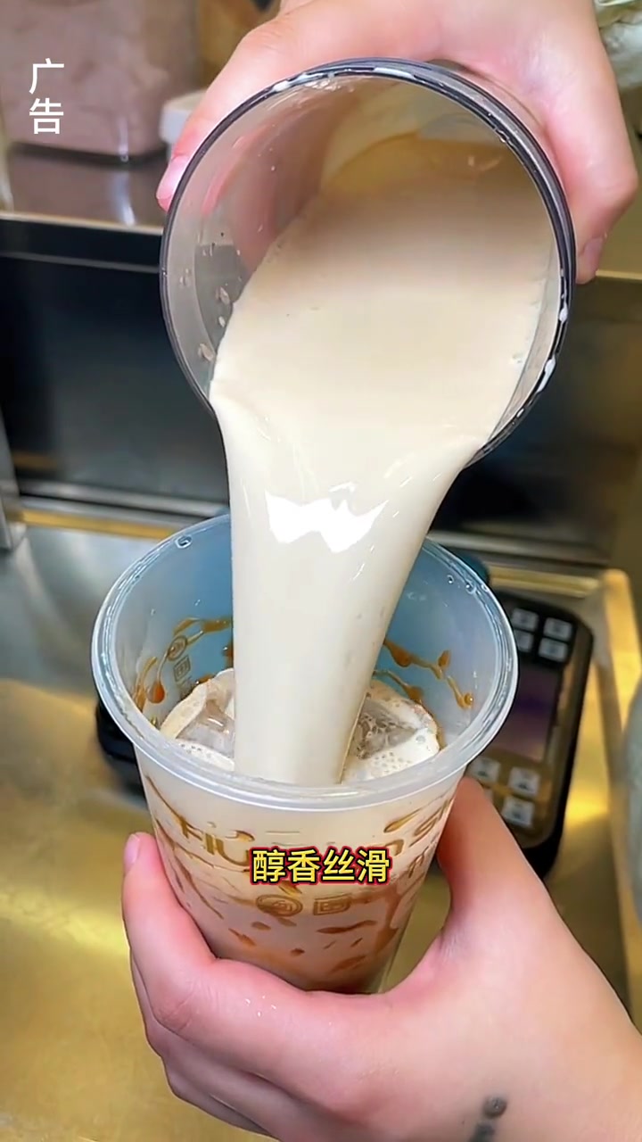 新开的画音书奶茶,2.9砂糖波波奶茶,3.9烧仙草。赶紧下单几杯囤起来慢慢喝!仙女都在喝什