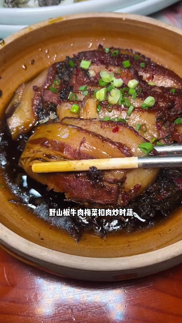 在角美,海沧,灌口,同安都有店的谷灶食香这次又出了个99的豪华套餐 湘菜美食 跨年倒计时 