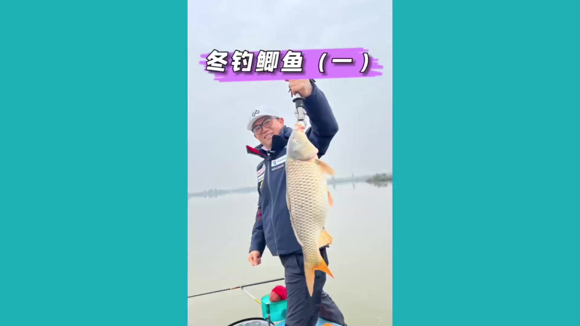 武汉钓友大丰收!一斤多大板鲫鱼惊艳亮相,红白相间鲤鱼抢镜!