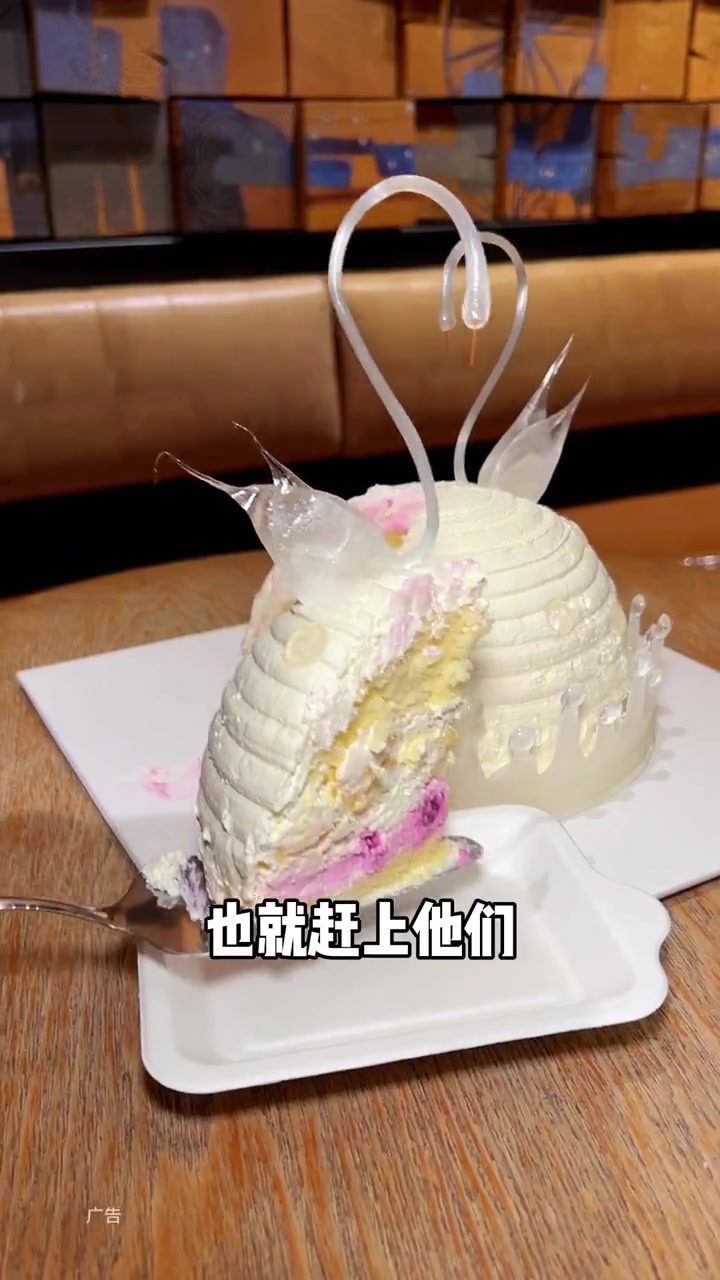 哇!双开门黑天鹅蛋糕也太有排面了好好看啊,现在做活动199快冲!公主请告别2023 甜品治