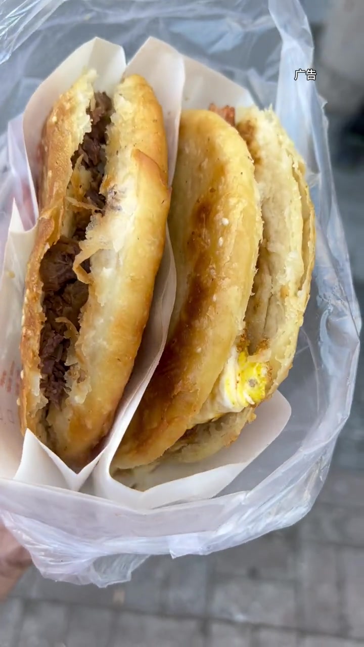 9.9一套的铁板里脊+烧饼牛肉套餐 打工人的福音 赶紧冲～老味道 特色小吃 街边小吃 早点
