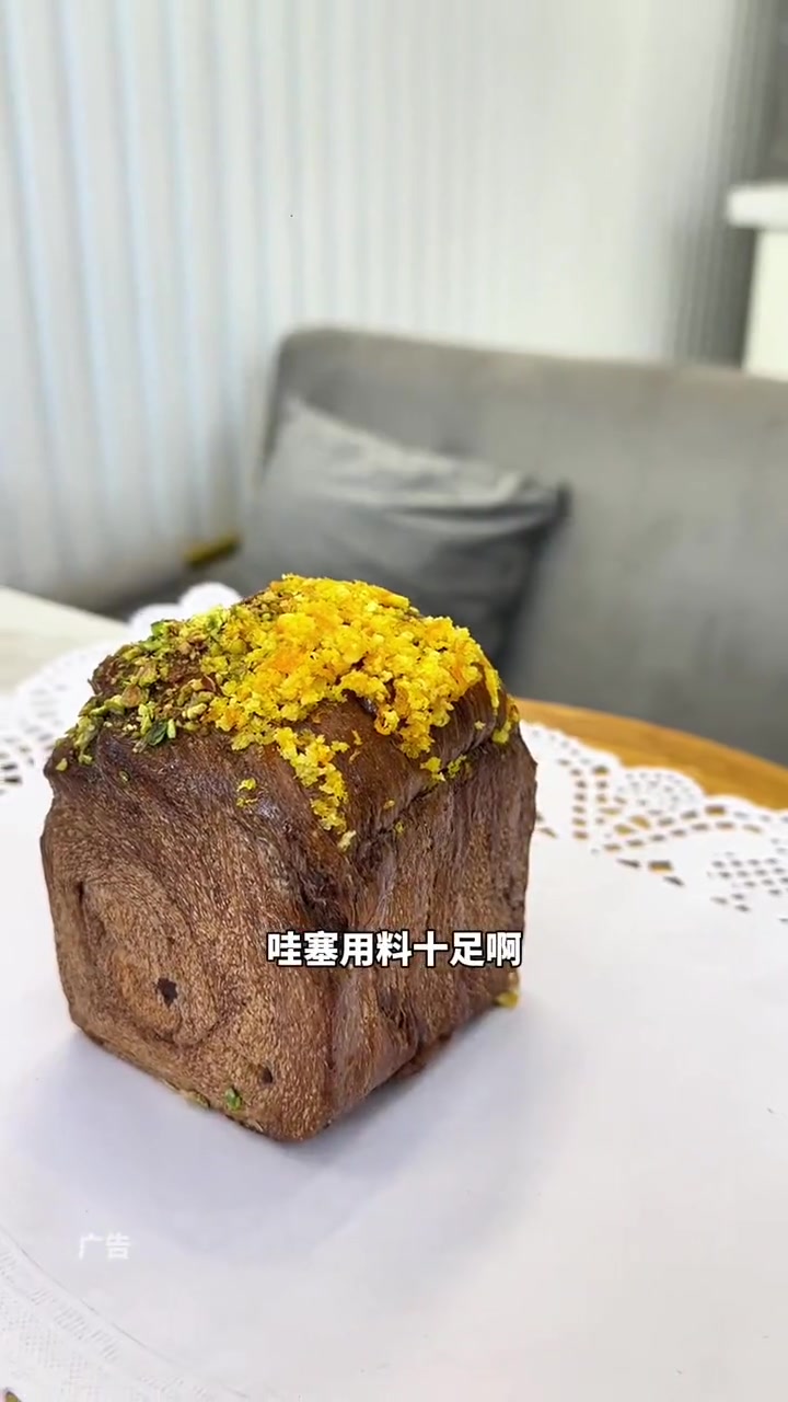 爸爸糖吐司新款来啦!快冲 冬日给栗计划 2023的美食存档我先发为敬 跨年怎么能少了这一顿