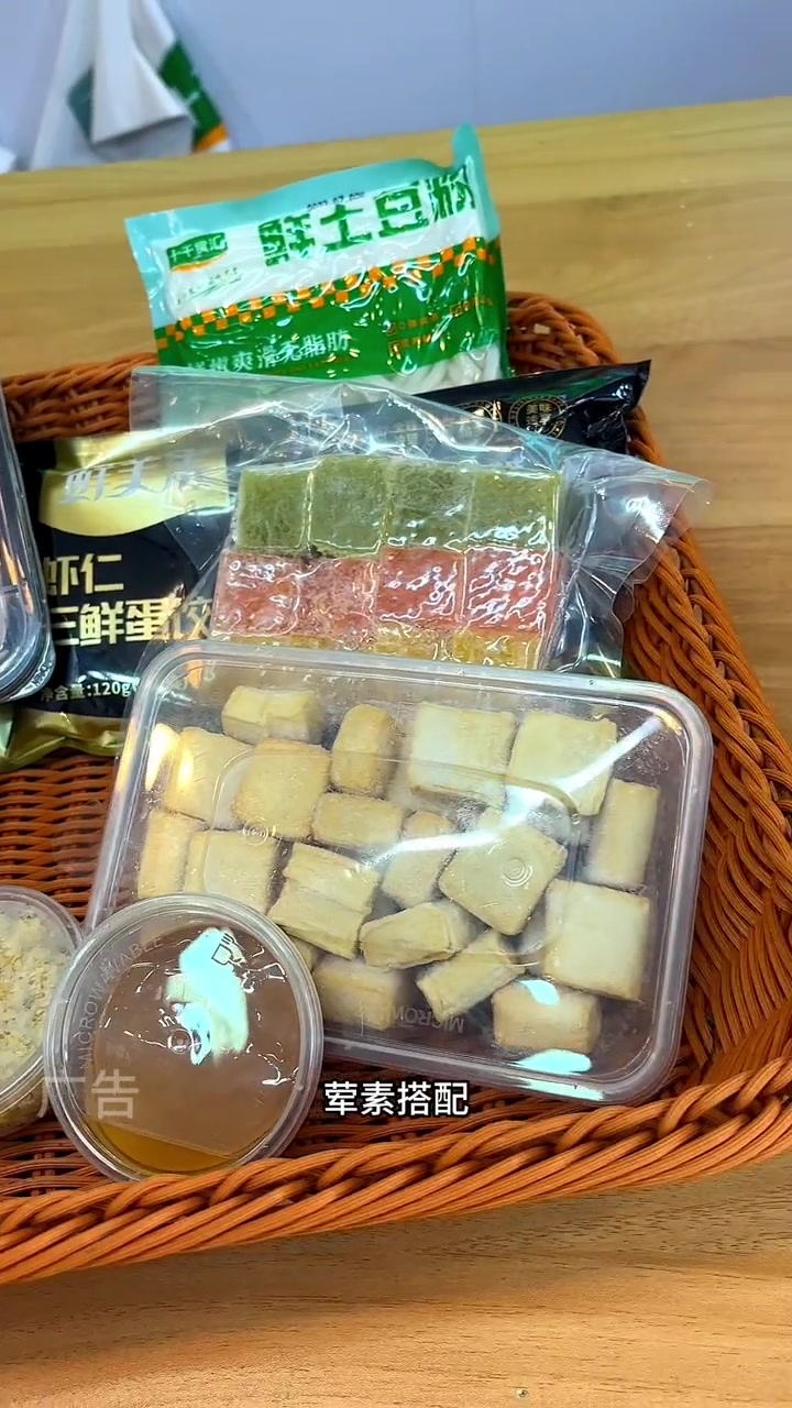 许昌新开的这家火锅食材店,火锅烧烤涮菜肉卷一应俱全,来这就对啦!许昌十千食汇 许昌火锅食材