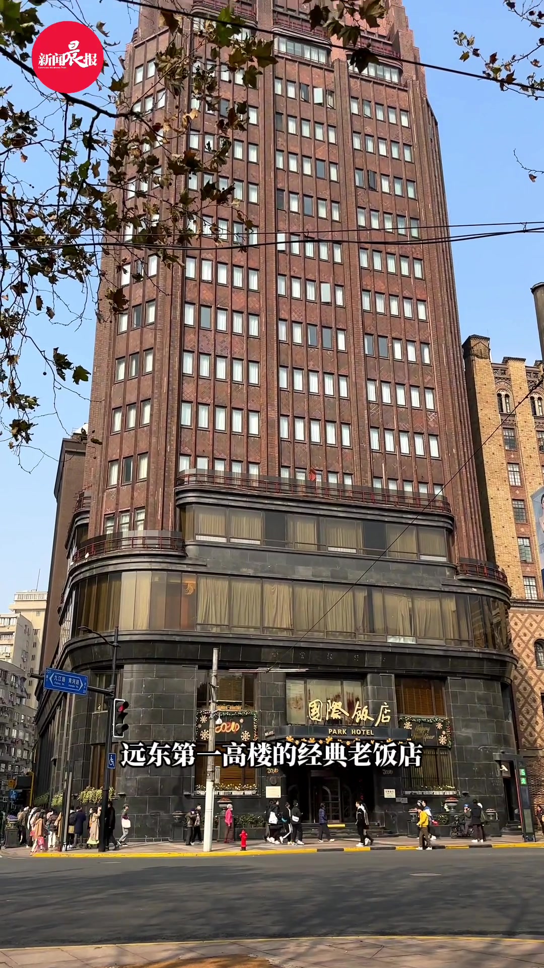 繁花带火的上海黄河路其实是网红马路鼻祖