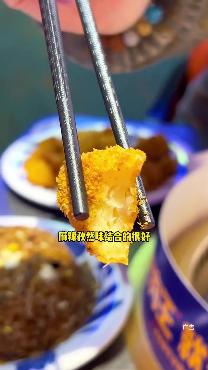 咱老陕自己的烤肉品牌,让你了解什么叫中式烤肉!宝鸡烤肉 火炉旁烤肉 西安烤肉王就是火炉旁 