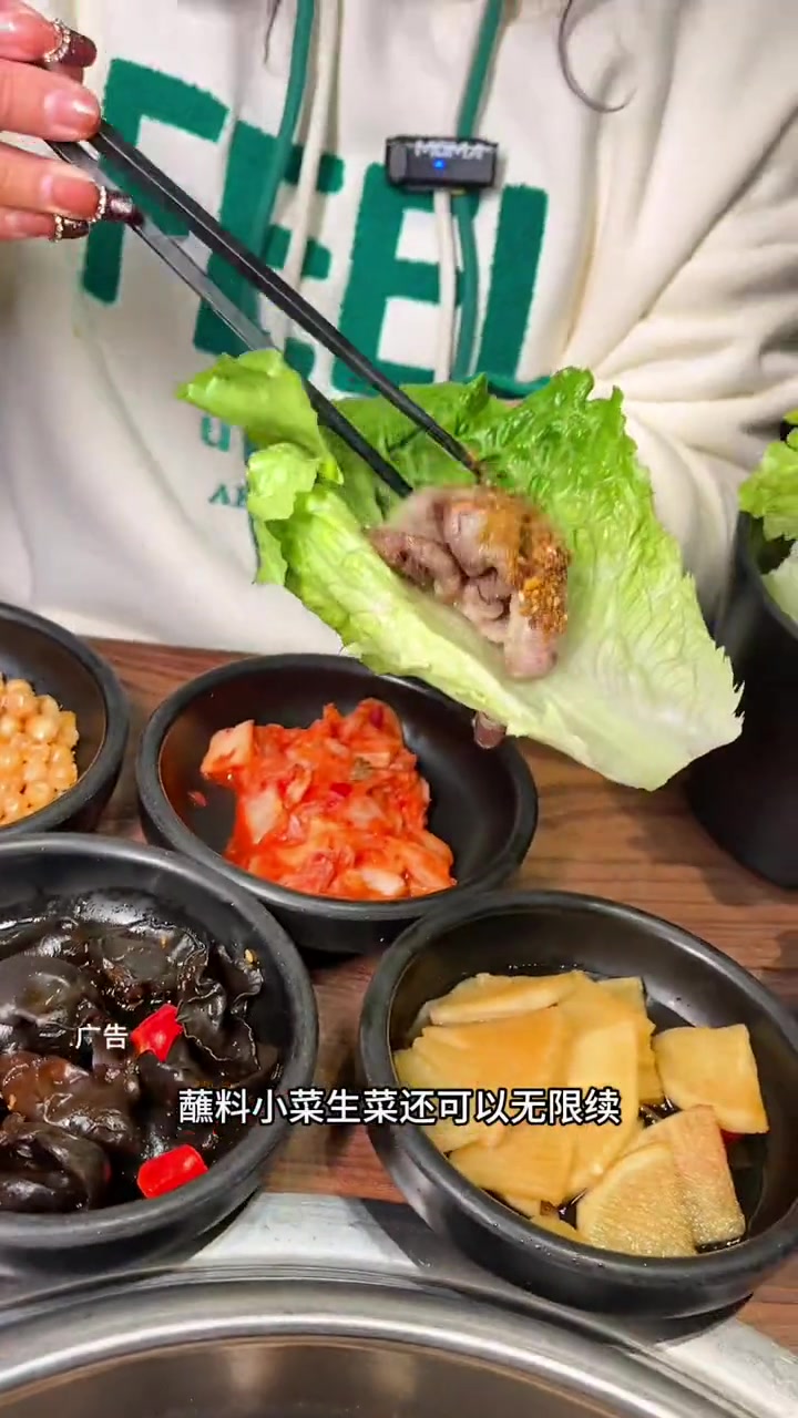 在许昌都不开心了就到万达吃九田家烤肉吧!特色烤肉店推荐 天儿冷吃点啥 美食打卡圣地 烤肉店