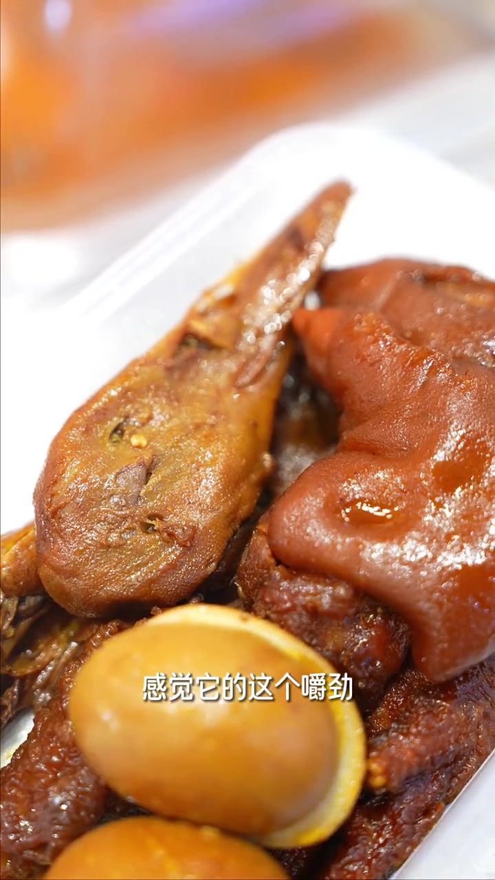 在醴陵跨年,实现酱板鸭自由!直播株洲