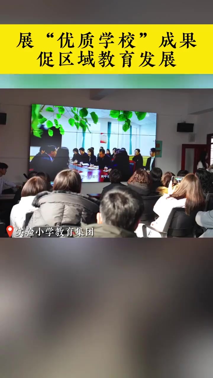 美好鲅鱼圈跃上振兴潮