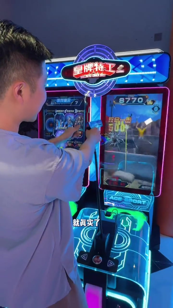 一家特别适合带孩子来的洗浴 亲子游玩好去处 周末去哪玩 洗浴汗蒸