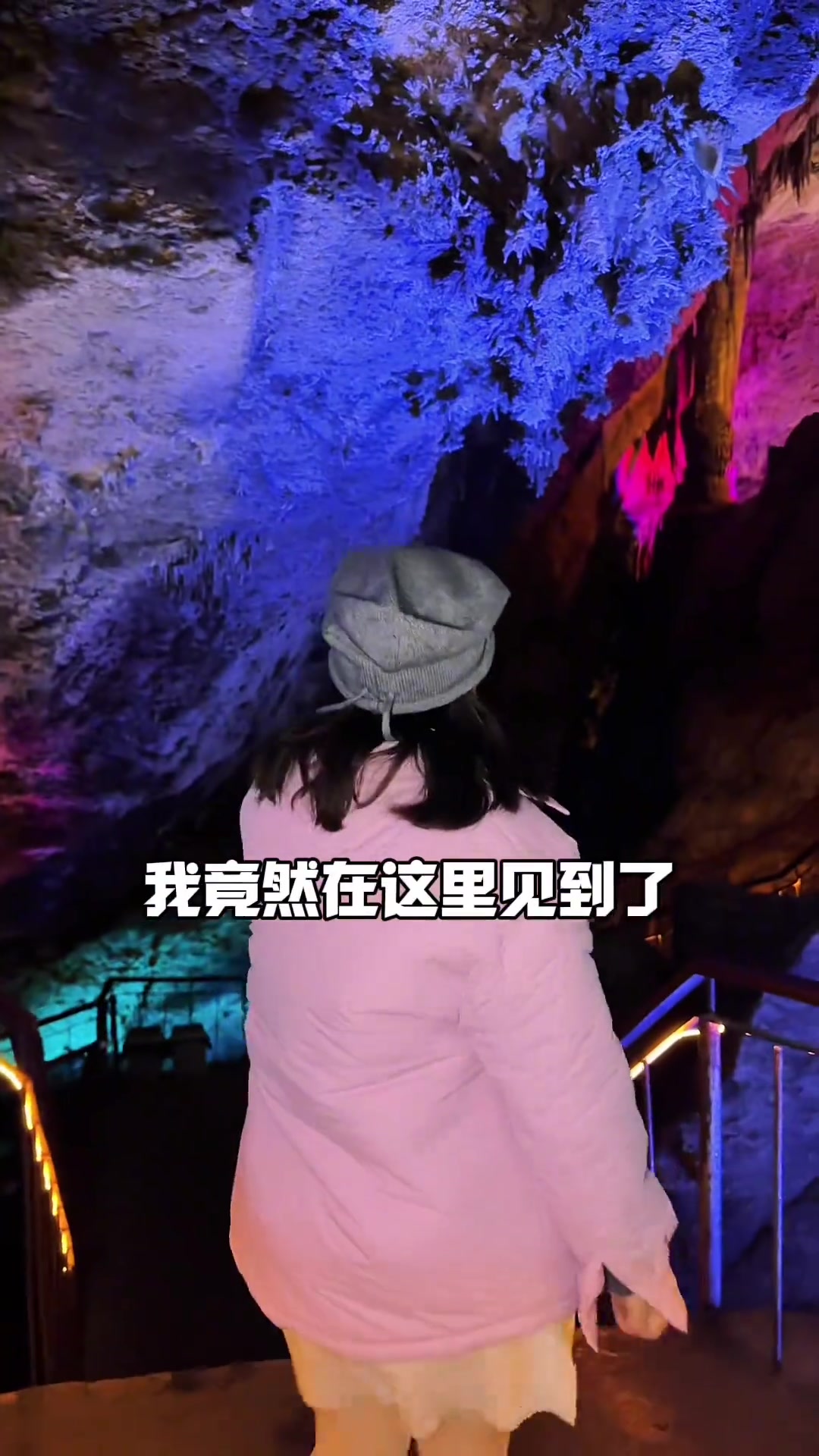 在洛阳栾川除了有一个天上仙山老君山!