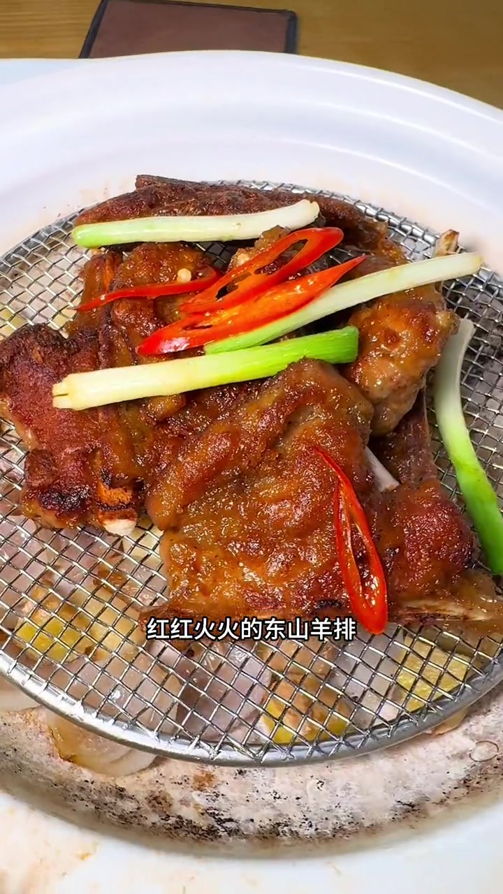 来亚龙湾这边,怎么能少的了吃一顿海南当地特色菜呢!三亚美食 黎竹海南私房手艺菜 三亚吃喝玩