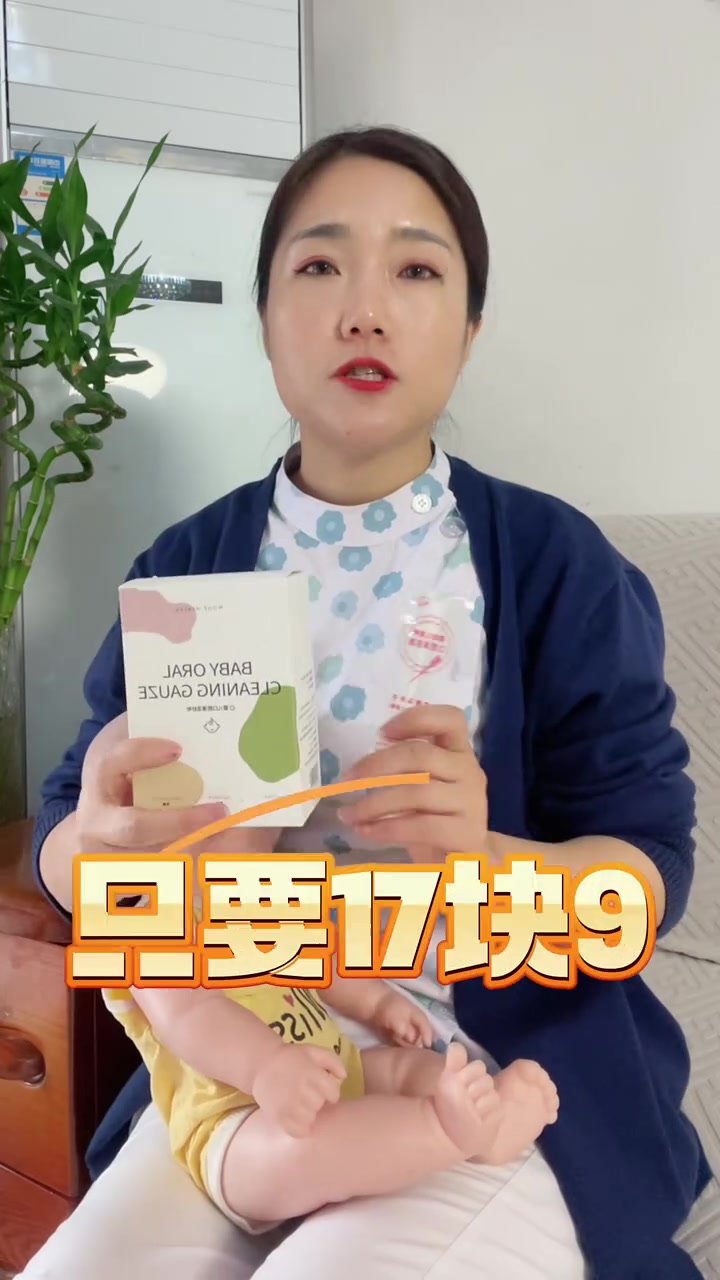 一定要注意宝宝口腔清洁避免鹅口疮