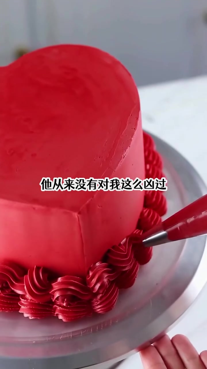 我是一家二少爷的白月光,替身,为他洗衣做饭,帮助他慢慢恢复学的双腿。后来他白月光挺着大肚子