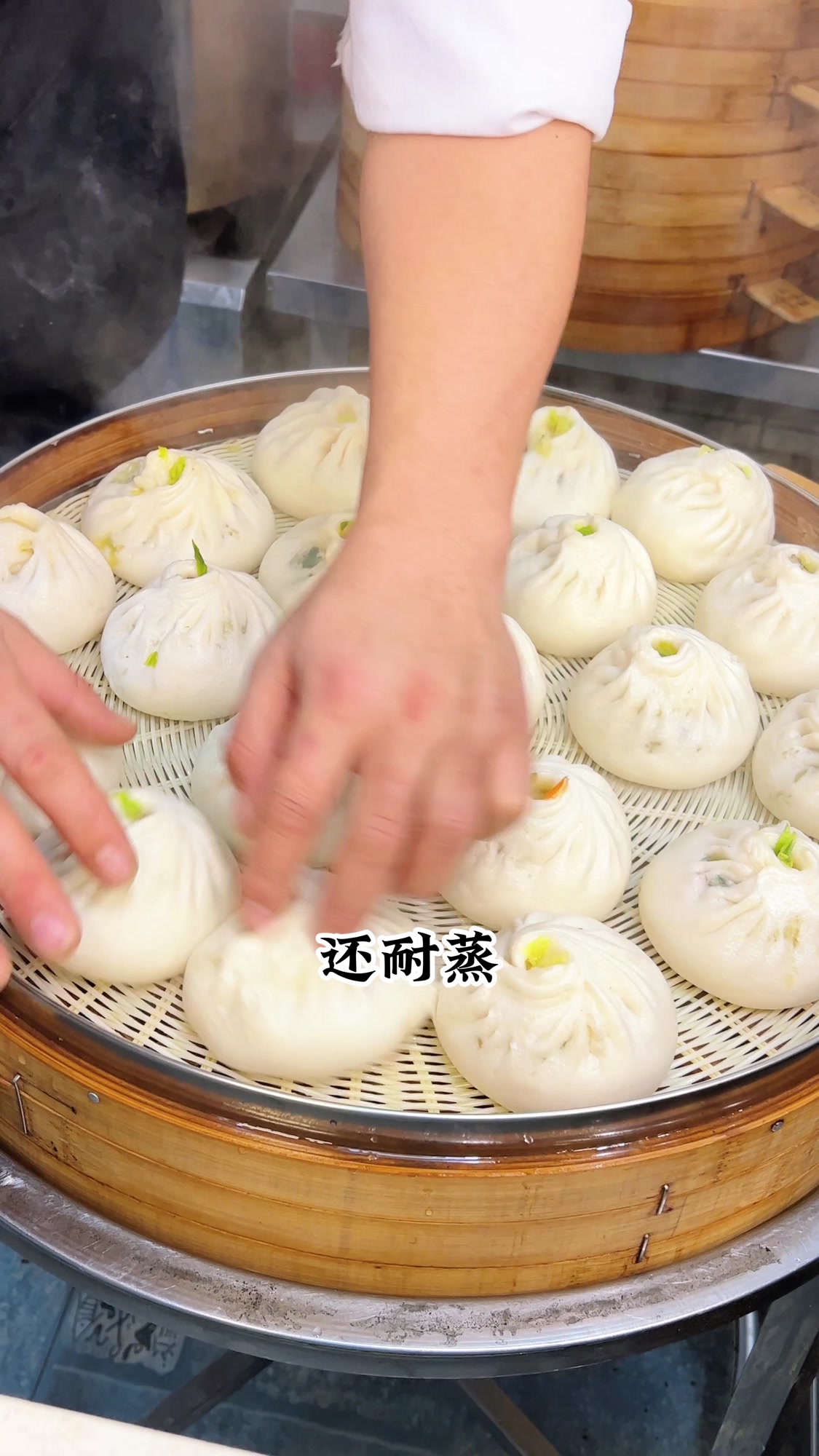 蒸包子用什么面粉好呢