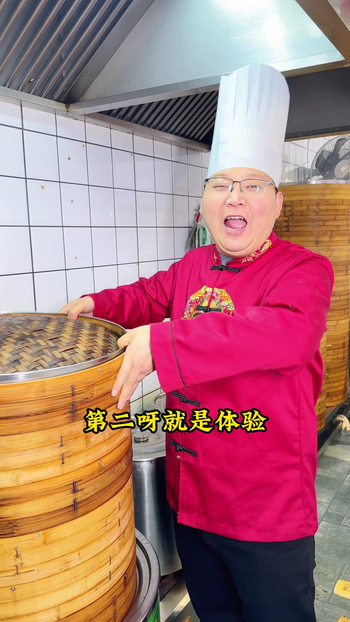 早餐店蒸包炉怎么选,一个视频教会你