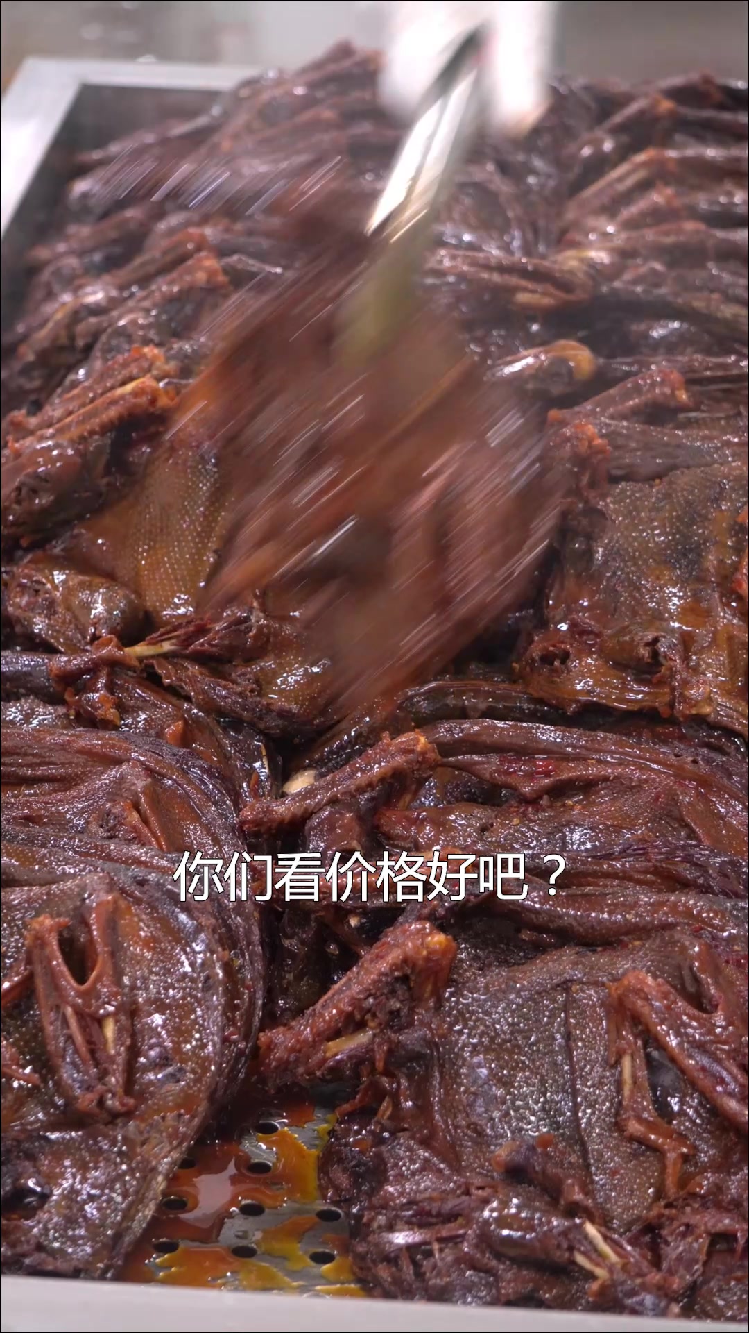 常见的酱板鸭和酱板老鸭如何挑选