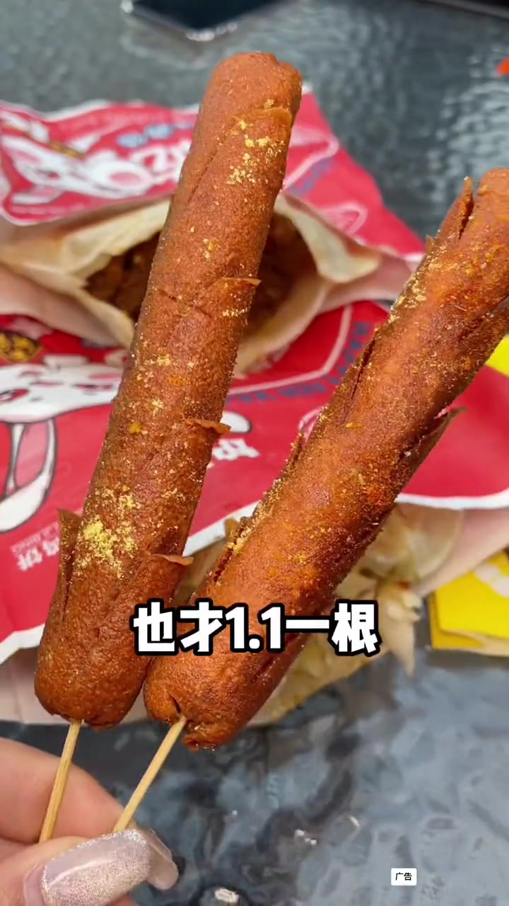 东莞什么小吃好吃?炉边人香酥鸡肉饼还不错 里面好多鸡柳!炉边人 长安万达 香酥鸡柳饼 好好