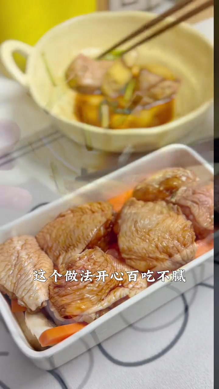 90后全职妈妈和2岁宝宝晚餐吃点啥?又嫩又鲜的时蔬鸡翅,开心一个人炫的差不多了,真的是巨巨