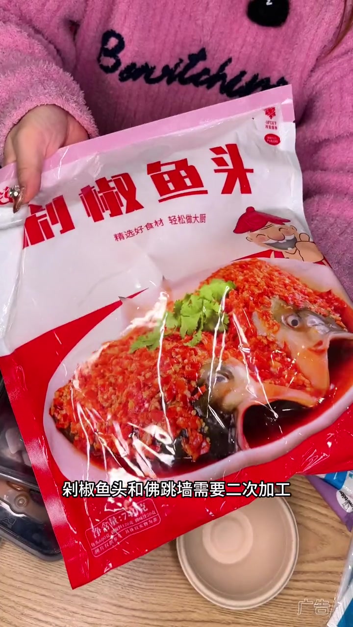 有佛跳墙和剁椒鱼头的烤肉套餐又刷新我认知了,一套下来才99,3到4人吃没问题,过节不出门就