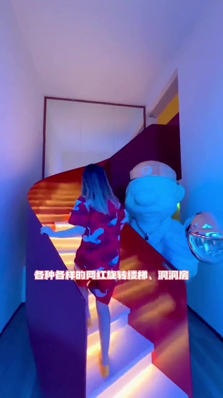 过节别再去景点看人挤人了,来这玩一天不香吗 汤泉 洗浴汗蒸