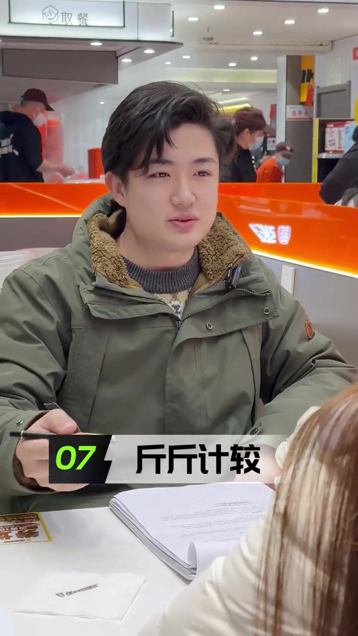 顾客小料多放点就心疼,你是这样的老板吗?餐饮行业 餐饮创业 张亮麻辣烫加盟