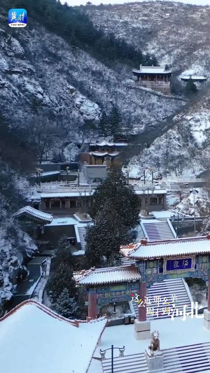 连学四方 · 元旦去哪儿|赏雪景+泡汤泉!解锁冬日最佳cp 元旦去哪儿 雪景 汤泉