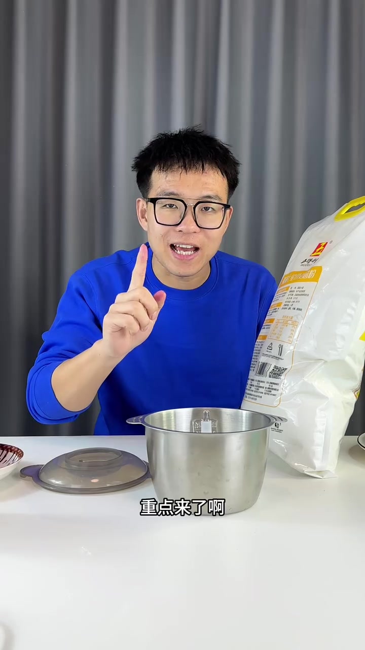 能和面的绞肉机你见过吗?