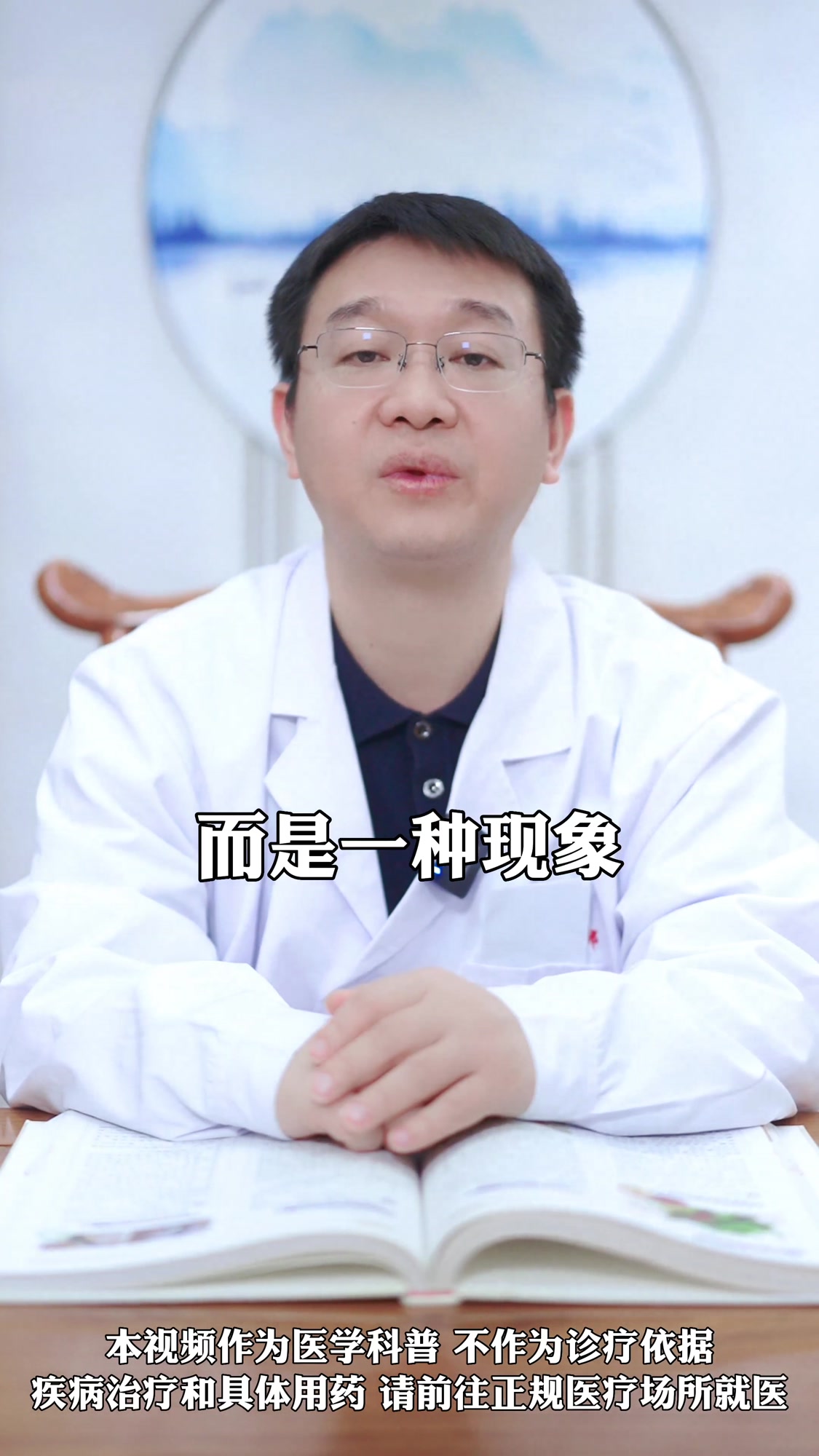 葱蒜姜是发物,结节患者不能吃,该忌口的是这3种