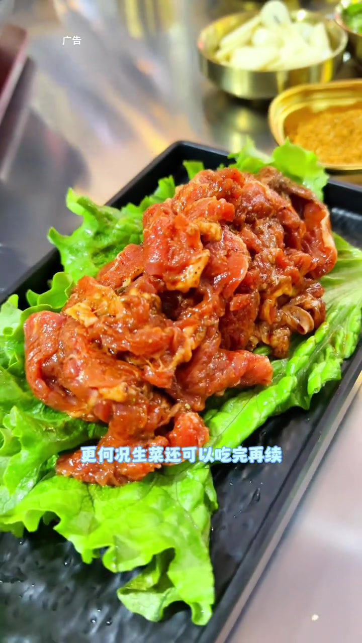 在新沂也能体会到韩剧中的大棚烤肉了。就在汉锦城小河边 好吃不贵经济实惠 新沂同城 特色烤肉