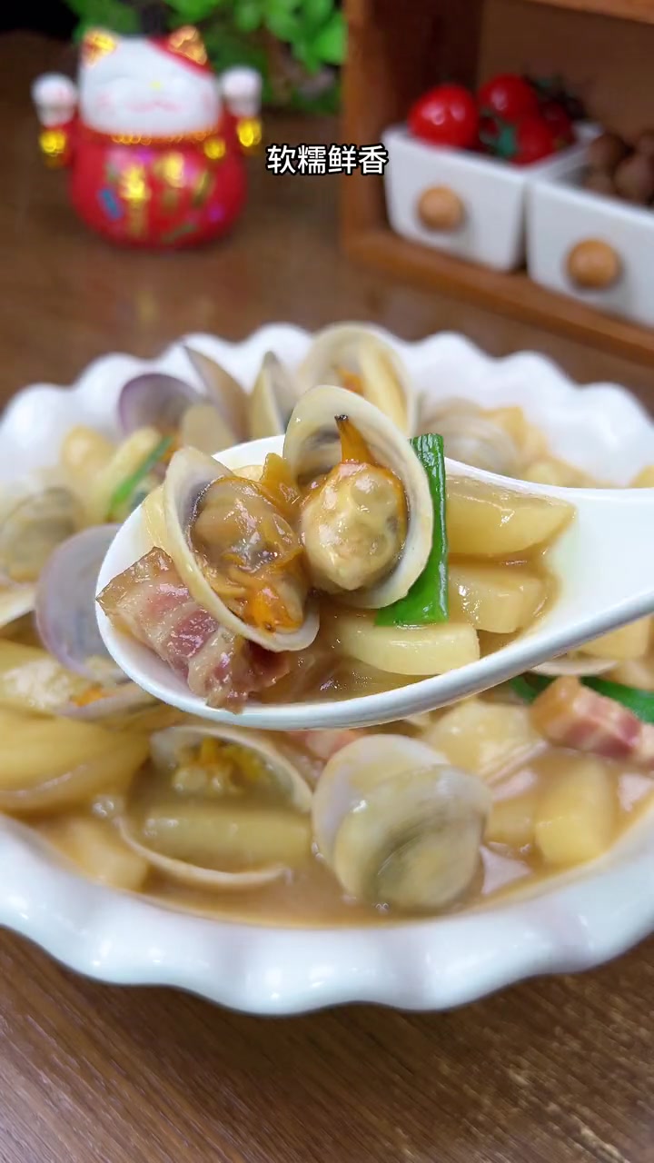 过年家里来客,你可以试试这道 文蛤盘菜烧年糕 软糯鲜香 温州美食