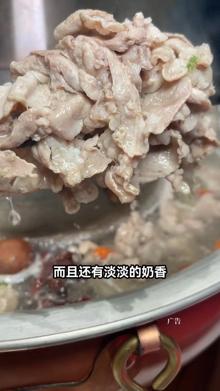 不好吃你来搓我!炭火铜锅清水涮苏尼特羊肉,涮肉!济南伟东新都人民有福了!天儿冷吃点啥 好吃