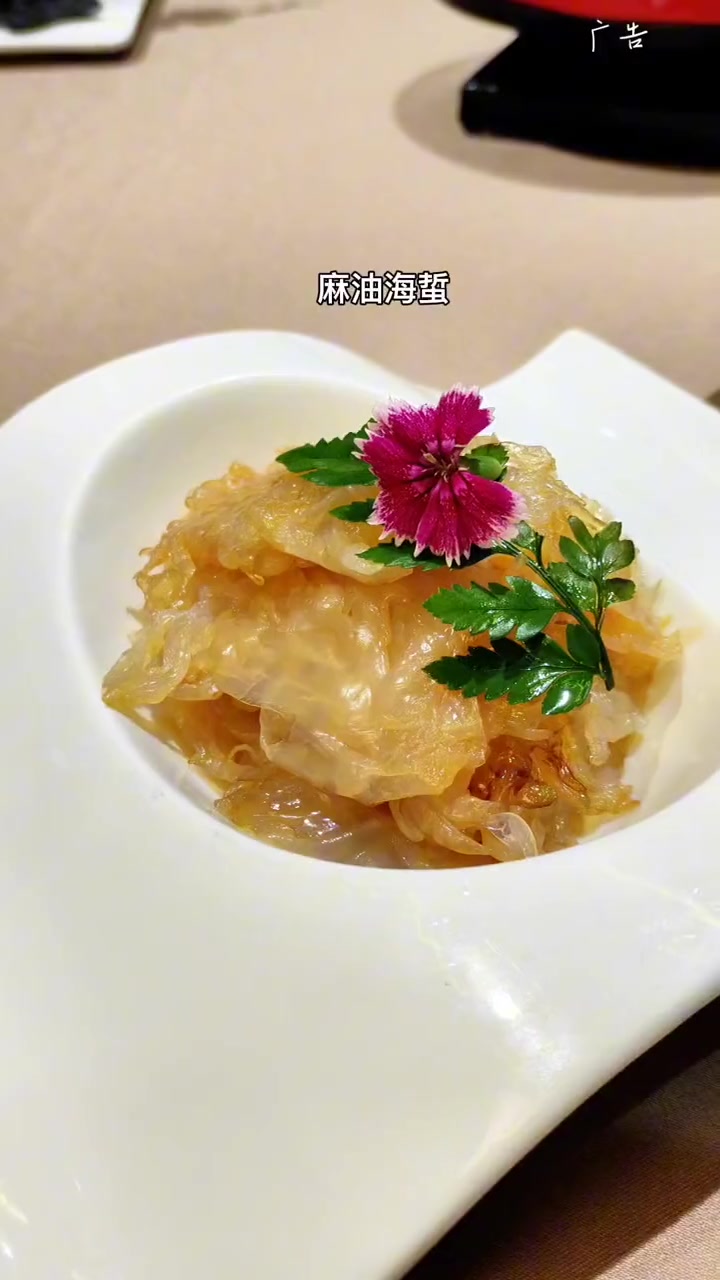 十道菜,每道都是我的大爱 2024先吃为敬 家宴私房菜 这店环境太好了 商务宴请 中餐的魅