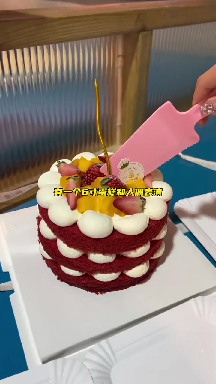 火遍了眉山的小红帽仪式感蛋糕中午入驻仁寿啦,现在团购98就有一个蛋糕人偶表演,近期要过生日