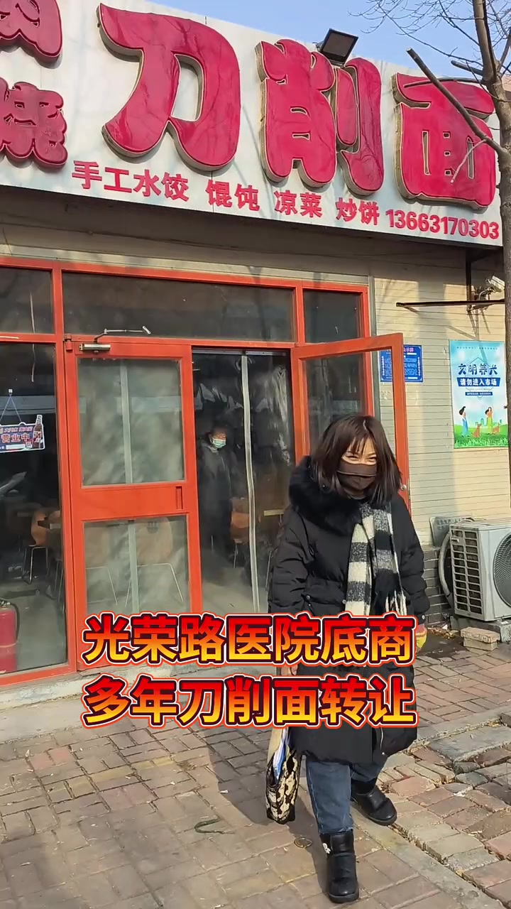 分享视频