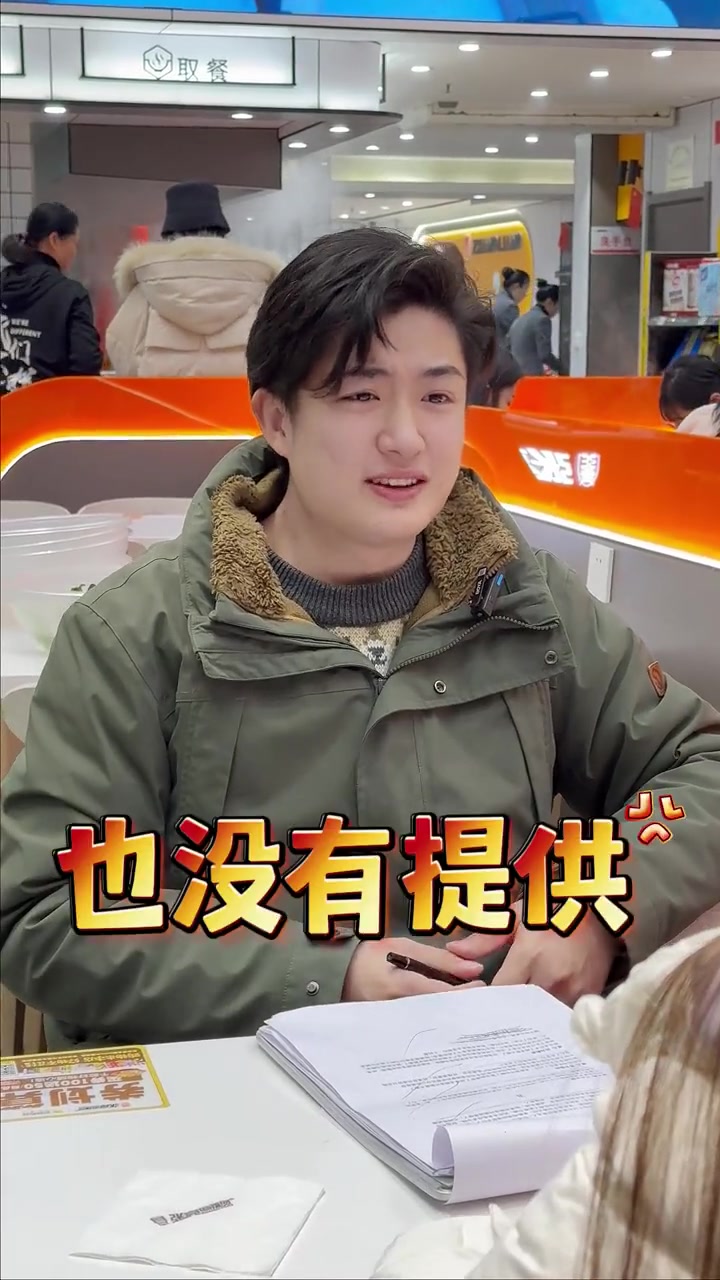 对新客的服务态度更好,气走老顾客。开店经验 开店创业 张亮麻辣烫加盟