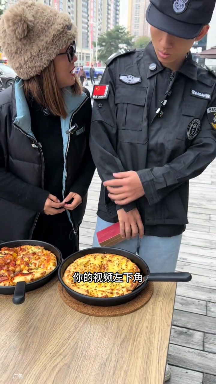 必胜客 披萨买一送一59,其中一个可选 榴莲披萨 必胜客买一送一