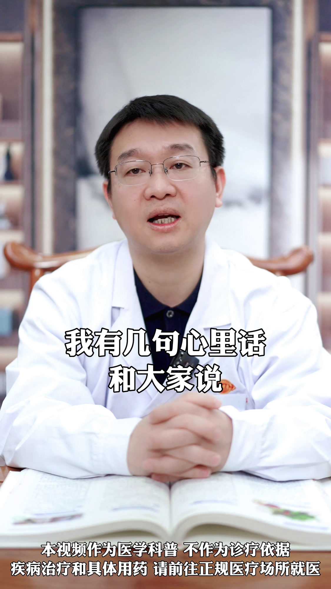 牛肉是结节的加速器,这四种肉尽量少吃,希望能够帮助到你